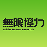 無限怪力的头像