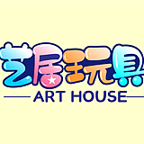 艺居工艺品的头像