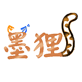 墨狸设计师的头像