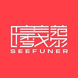 曦范尔设计的头像