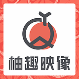 柚趣视觉的头像