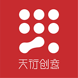 天衍创意的头像