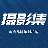 摄影集合的头像