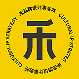 禾品牌设计事务所的头像