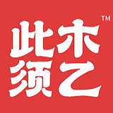 须乙品牌设计的头像