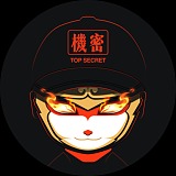 四夕草青的头像