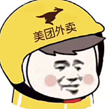用戶(hù)頭像