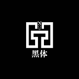 MP一马平川的头像