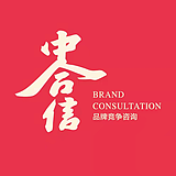 中合信产品创新的头像