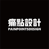 痛点设计studio的头像