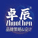 卓辰品牌设计的头像