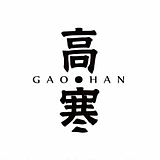 高寒建筑摄影的头像