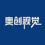 奥创视觉的头像