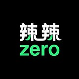 辣辣zero的头像
