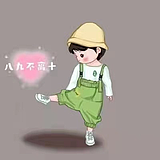 搜集君的头像