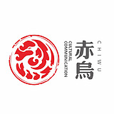 赤烏的头像