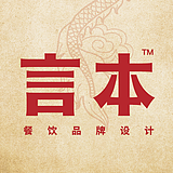 言本品牌工厂的头像