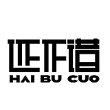 NOTBAD工作室的头像