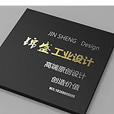 锦盛工业设计的头像