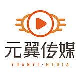 元翼传媒的头像