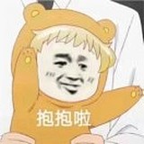 用户头像