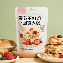 缩略图 5