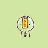 用戶頭像