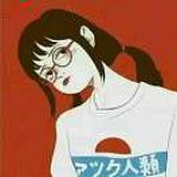 用戶頭像