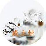 用户头像