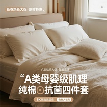 缩略图 1