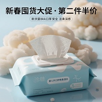 缩略图 4