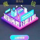 用戶頭像
