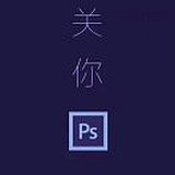 GGGYOUN的头像