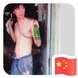 用戶頭像
