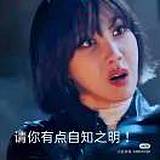 WANG小王的头像