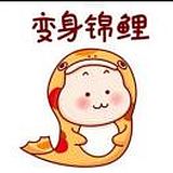 用戶頭像