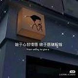 用户头像