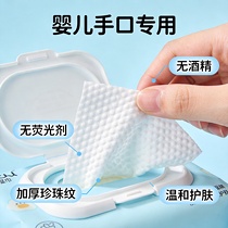 缩略图 2