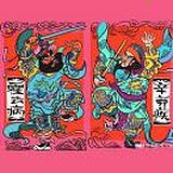 用户头像