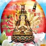用户头像