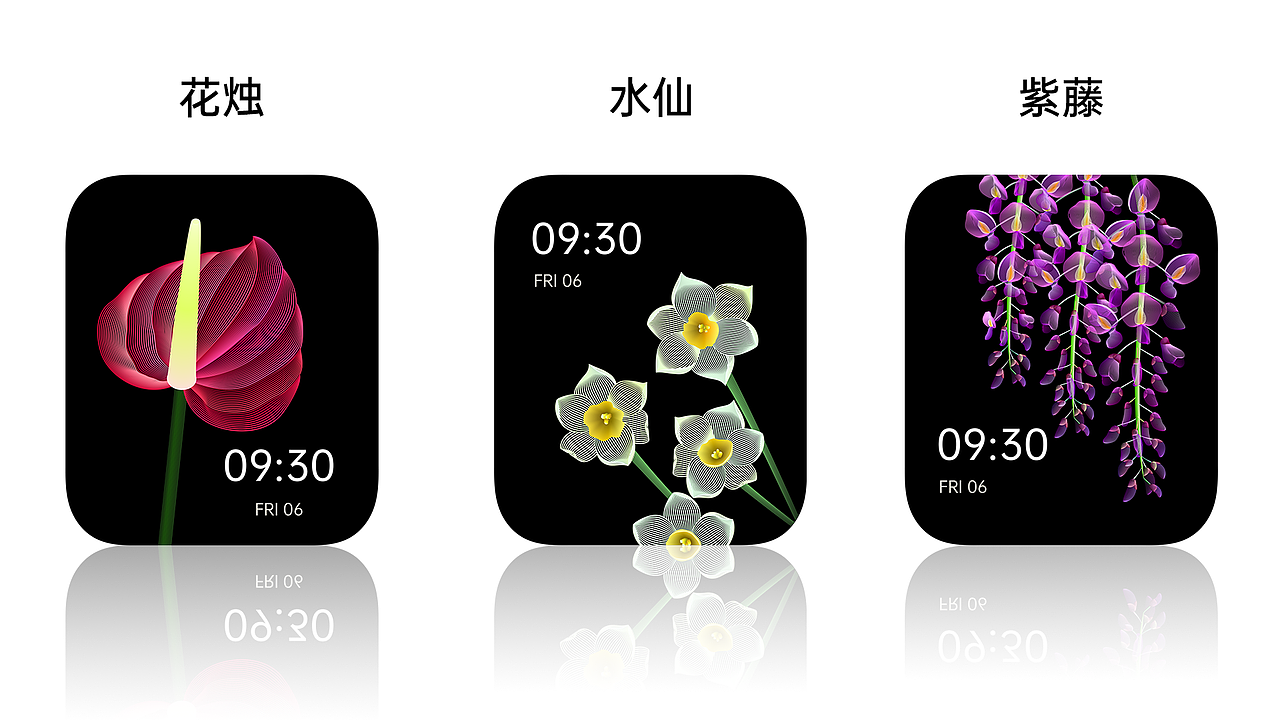 OPPO Watch 萬物皆可盤——春暖花開（圖ZMjA1MjE2MzM2） - 主題/皮膚 - 站酷設計師豬欄蟻穴原創(chuàng)素材 - 站酷ZCOOL