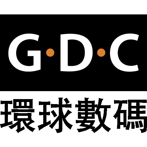 gdc环球数码