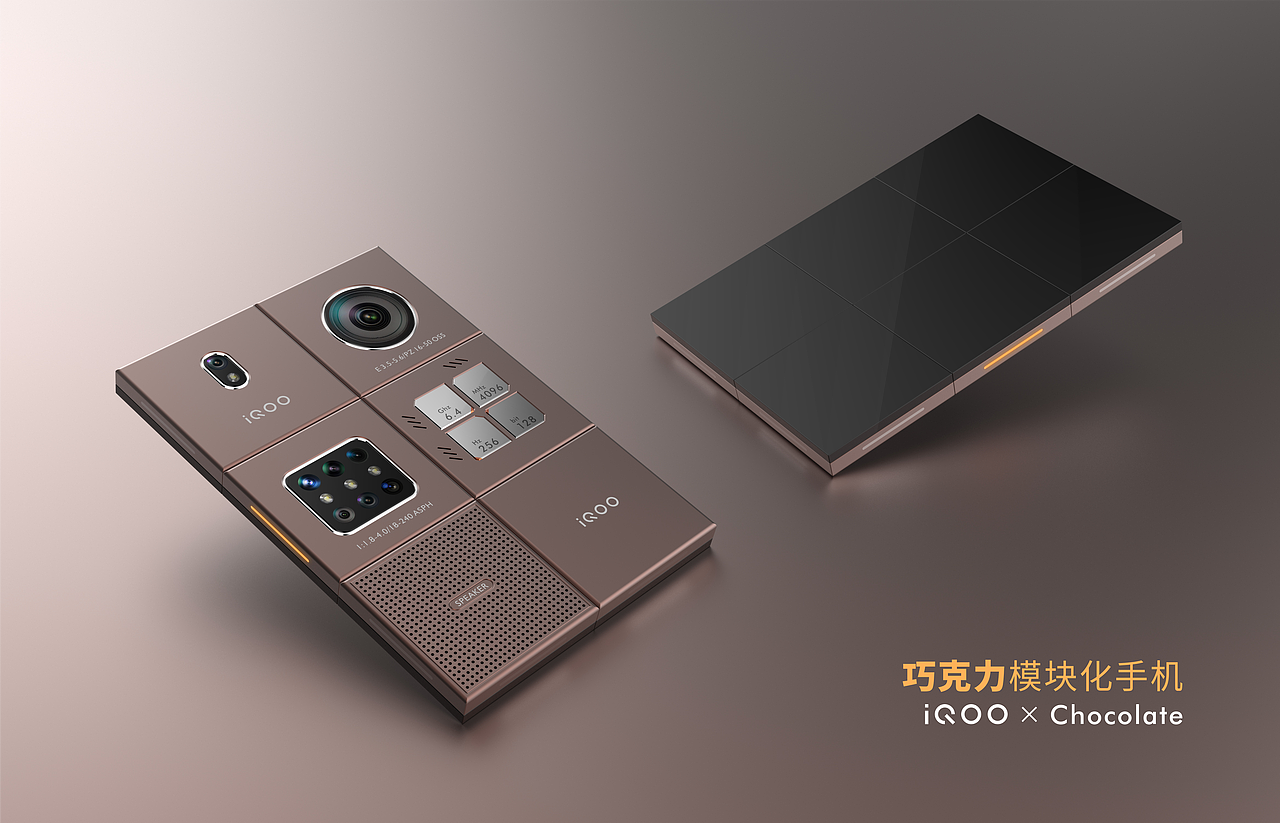 chocolate模块化手机