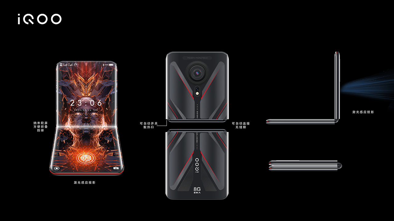 iQOOiQOO变形魔兽X（图ZMjA1MjE1Njg0） - 电子产品 - 站酷设计师夢星濤原创素材 - 站酷ZCOOL