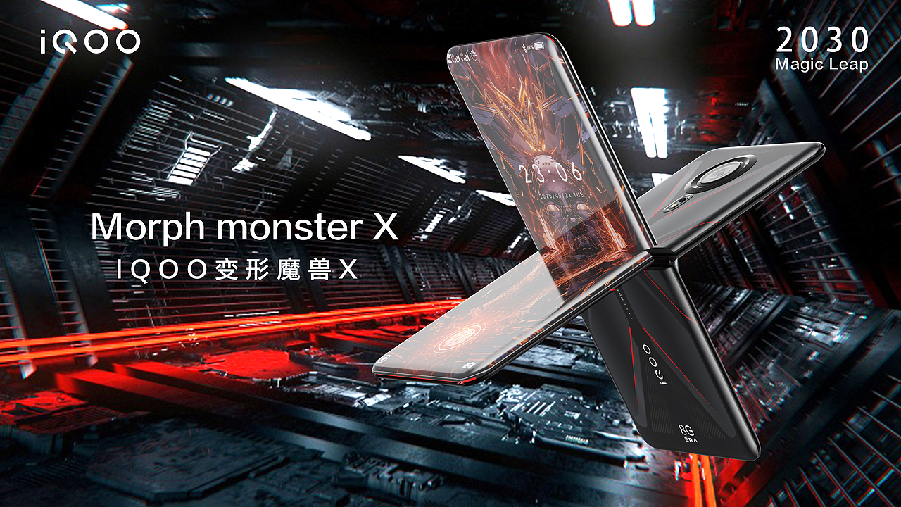 iQOOiQOO变形魔兽X（图ZMjA1MjE1Njc2） - 电子产品 - 站酷设计师夢星濤原创素材 - 站酷ZCOOL