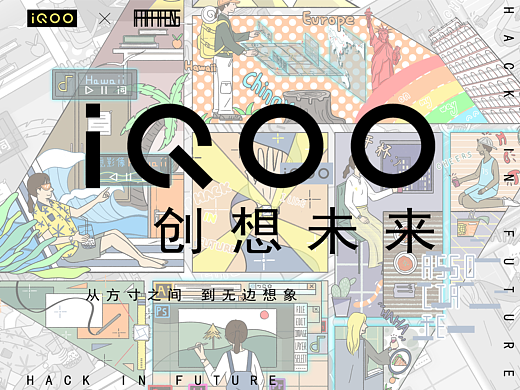 IQOO 創(chuàng)想未來(lái)-HACK IN FUTURE（個(gè)人主頁(yè)-ZNDQzOTIwNDQ=） - 概念設(shè)定 - 站酷設(shè)計(jì)師辛加風(fēng)風(fēng)風(fēng)原創(chuàng)素材 - 站酷ZCOOL