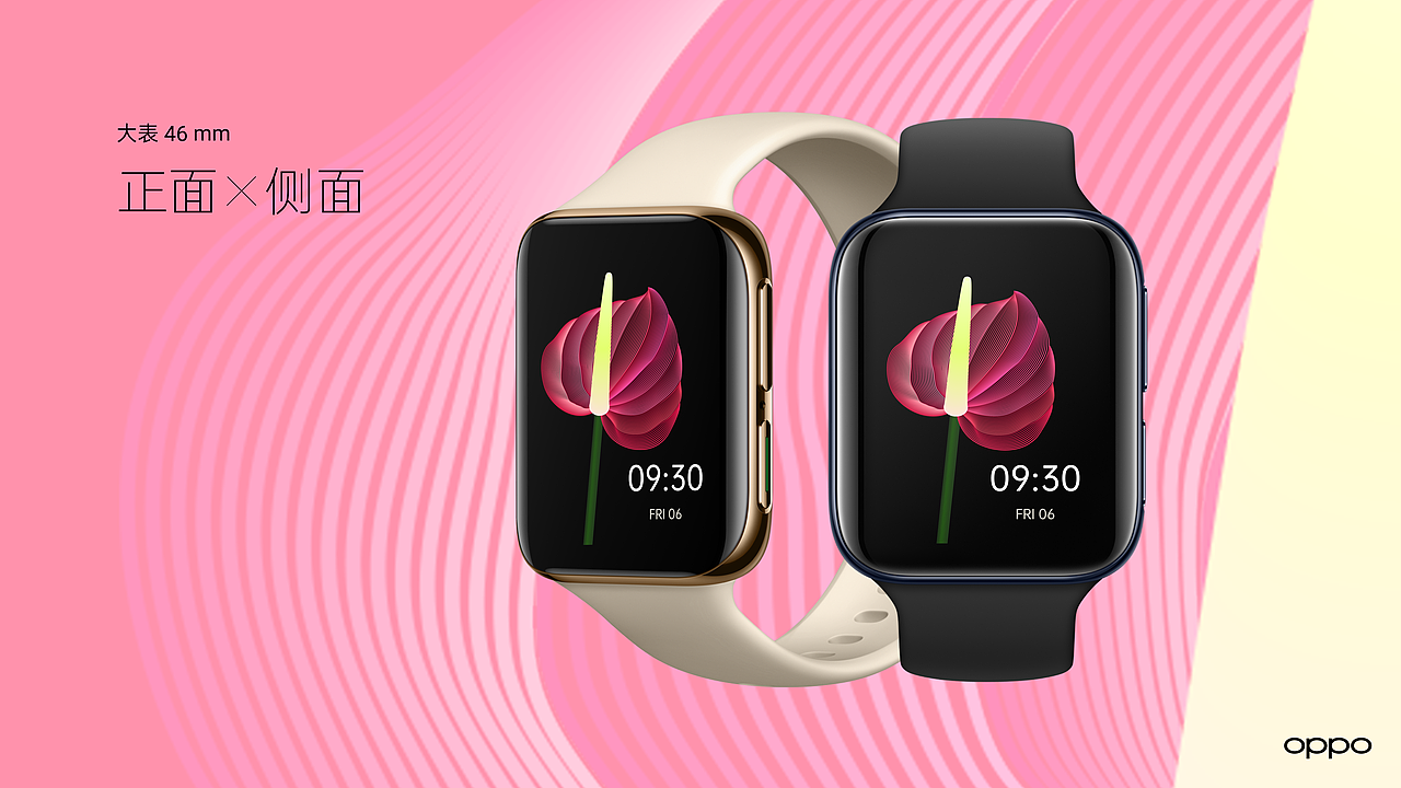 OPPO Watch 萬物皆可盤——春暖花開（圖ZMjA1MjE2Mzcy） - 主題/皮膚 - 站酷設計師豬欄蟻穴原創(chuàng)素材 - 站酷ZCOOL