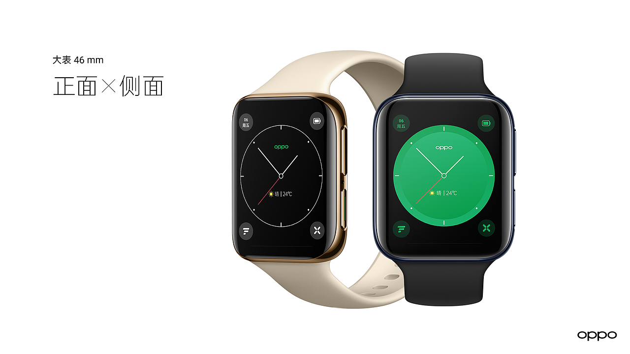 OPPO Watch（圖ZMjA1MjAzNTky） - 主題/皮膚 - 站酷設計師cxx98423原創(chuàng)素材 - 站酷ZCOOL