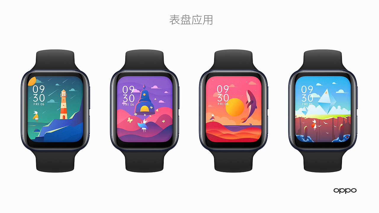 万物皆可盘 - OPPO Watch 表盘创意设计（图ZMjA1MjAzMDA4） - 主题/皮肤 - 站酷设计师sn8023mjy原创素材 - 站酷ZCOOL