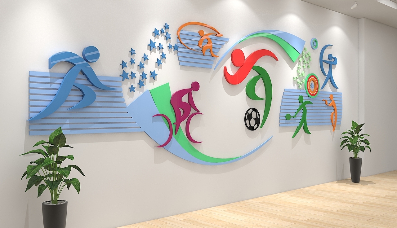 简约创意几何文化墙运动文化墙校园形象墙效果图（图ZMzI3MzQ3MjI4） - 海报 - 站酷设计师Z227441397原创素材 - 站酷ZCOOL